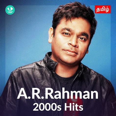 pholno|A.R. Rahman .